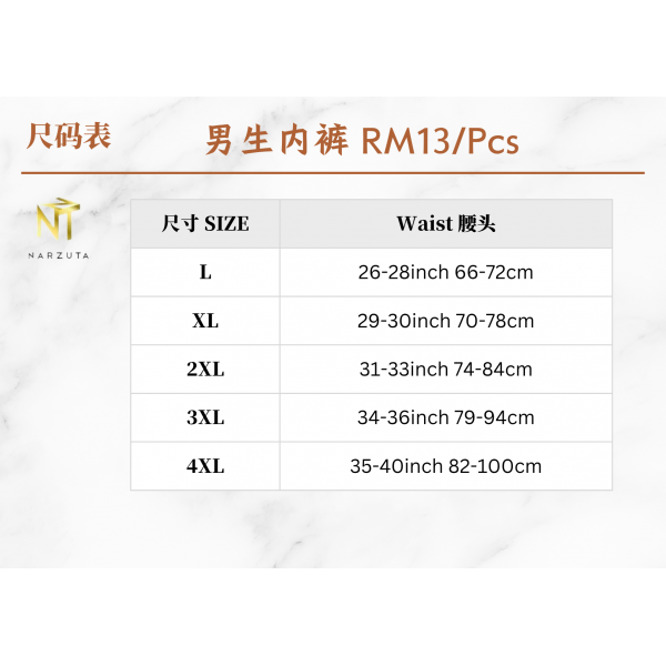 size_1