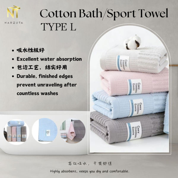 skincare_beauty_social_media_template_1