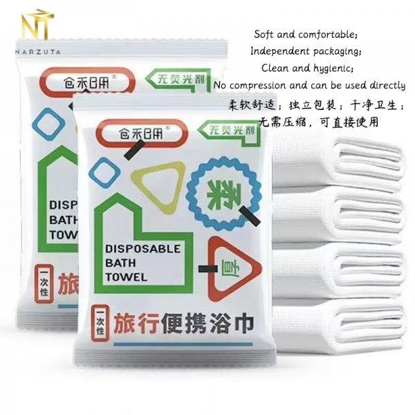 soft_and_comfortable_independent_packaging_clean_and_hygienic_no_compression_and_can_be_used_directly