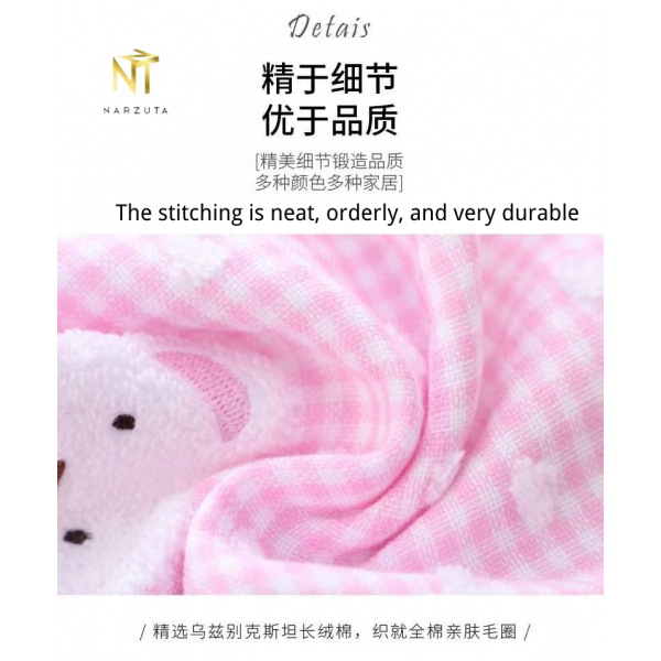 the_stitching_is_neat_orderly_and_very_durable