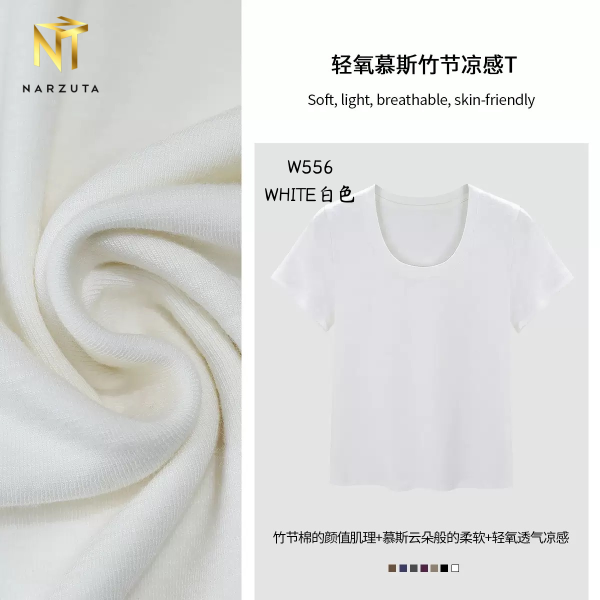 w556_1