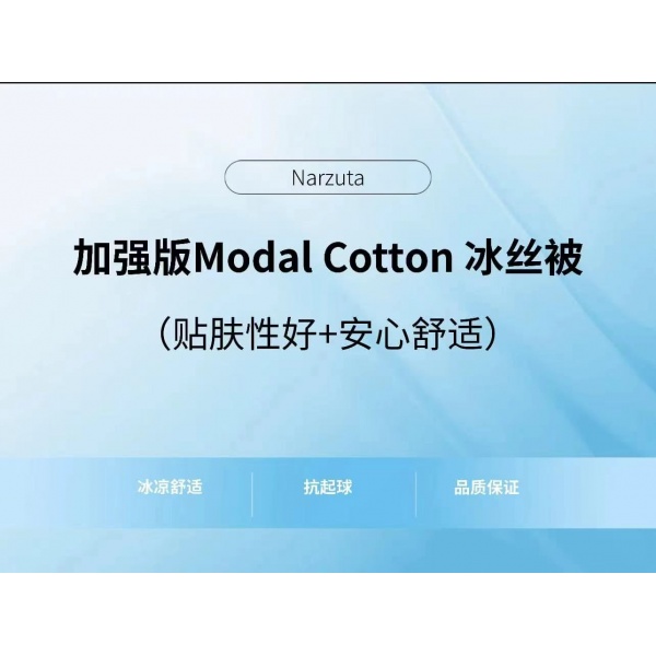 wechat_image_20250814105134_1661651213