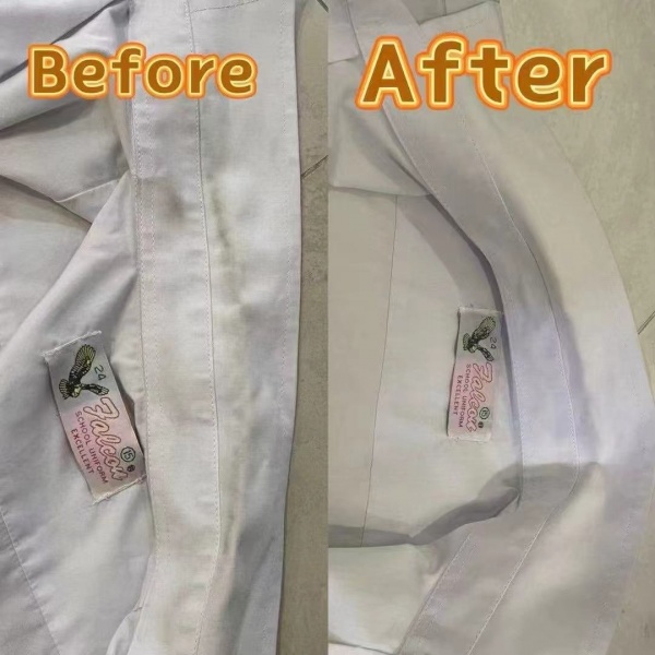 wechat_image_20250814115619