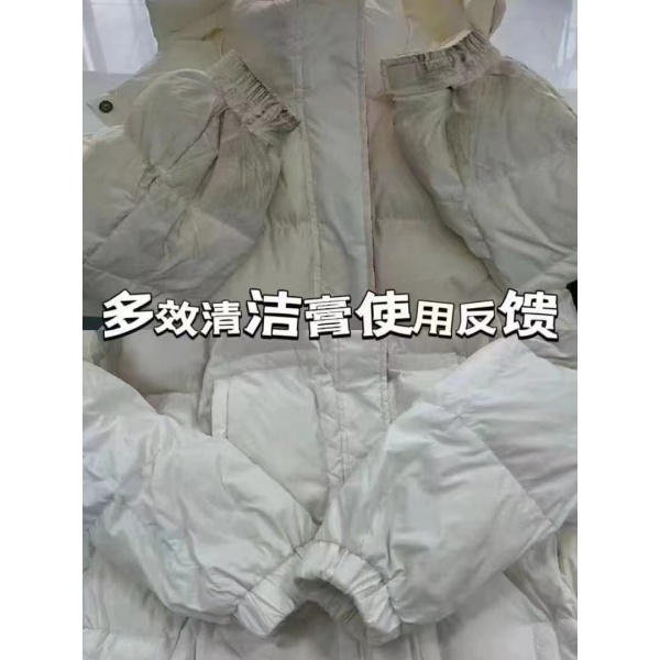 wechat_image_20250814115631