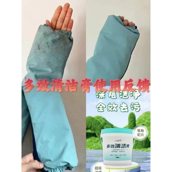 wechat_image_20250814115633
