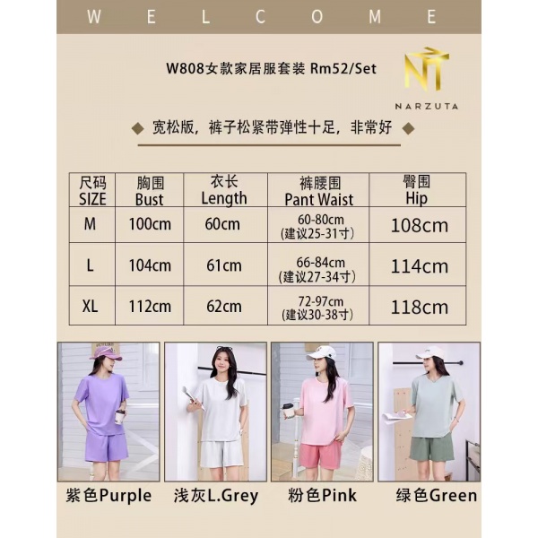 wechat_image_20250819153410