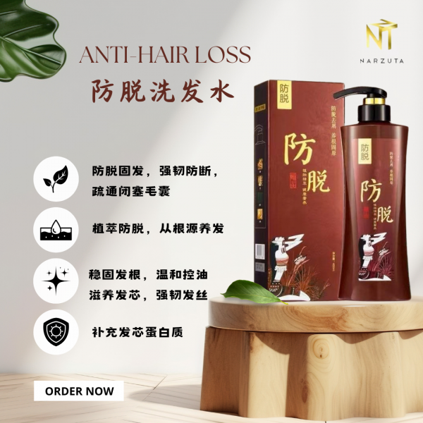 white_black_shadow_minimalist_beauty_skincare_product_features_instagram_post