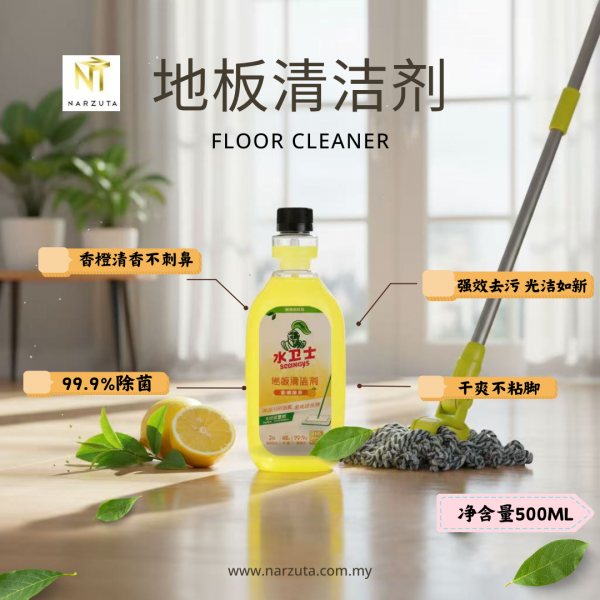 white_green_minimalist_new_serum_skincare_beauty_product_instagram_post_1