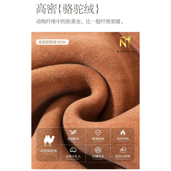 wl09_2
