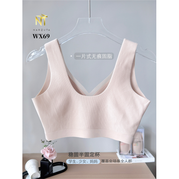 wx69_6