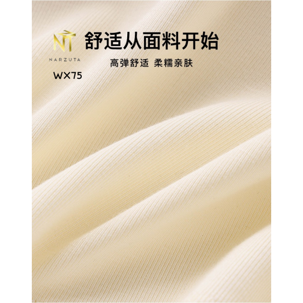 wx75