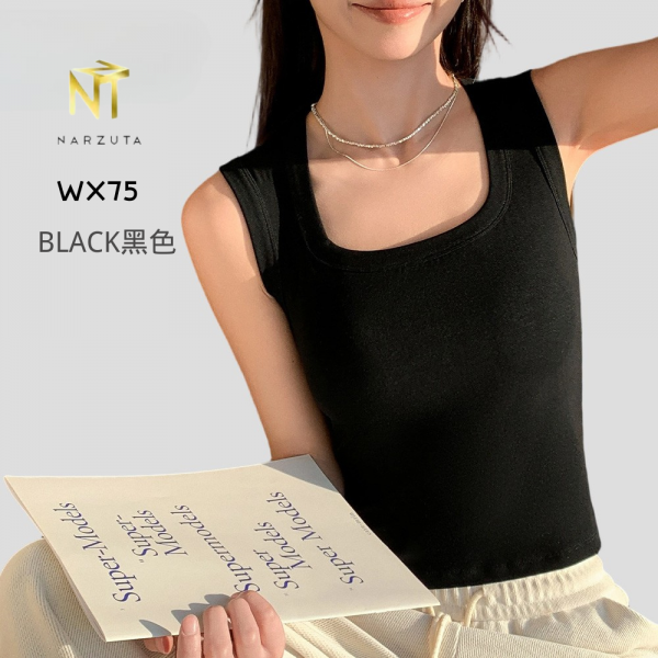 wx75_5