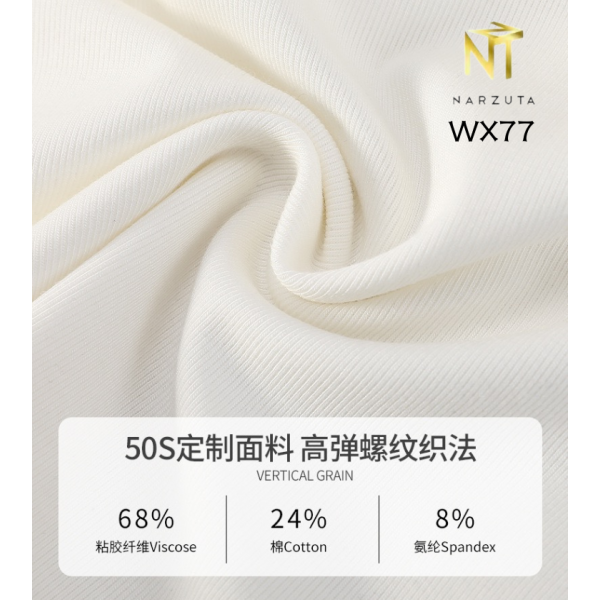 wx77_3
