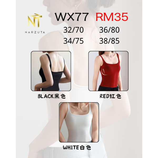 wx77_8
